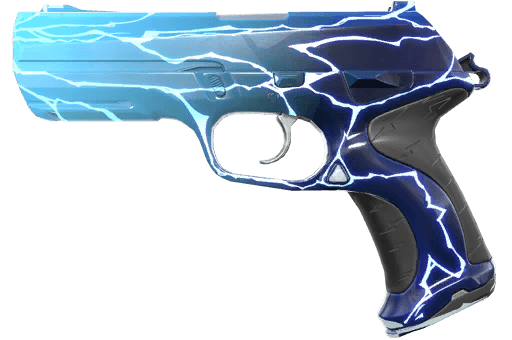 スマイト クラシック