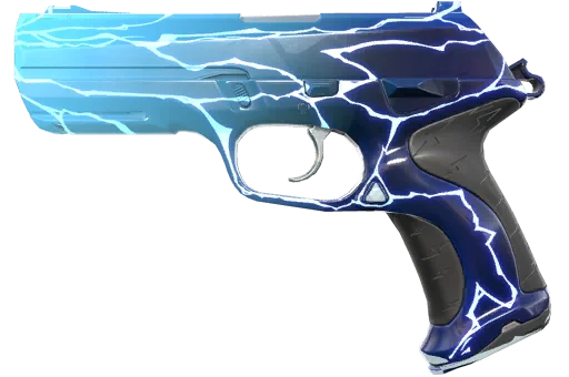 スマイト クラシック