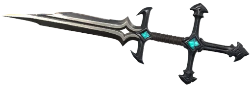 ブロークン ルインドキング ブレード